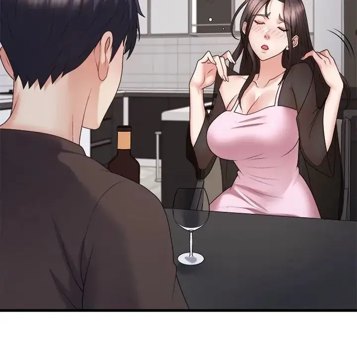 不同寻常的爱 - 第10話 - page 138