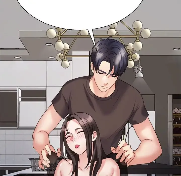 不同寻常的爱 - 第10話 - page 142