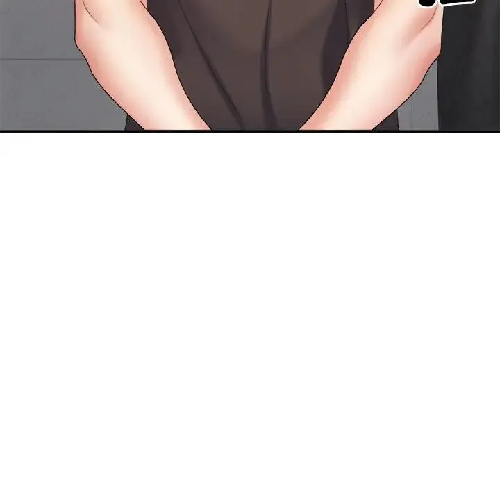 不同寻常的爱 - 第10話 - page 148