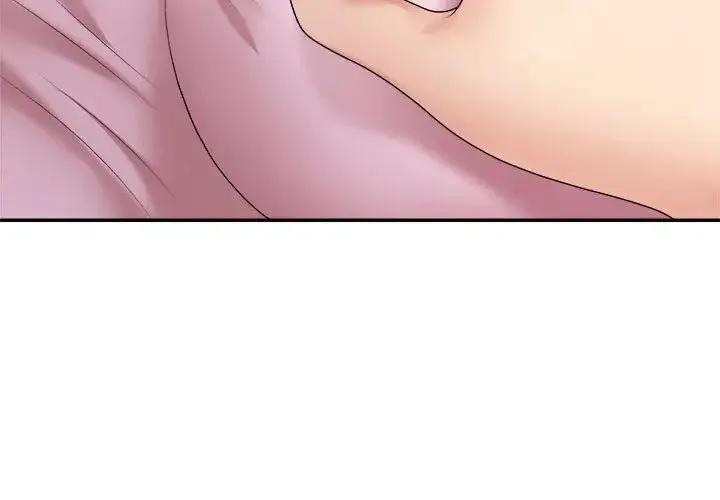 不同寻常的爱 - 第11話 - page 3