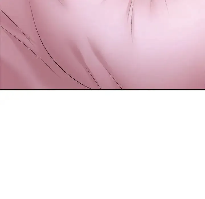 不同寻常的爱 - 第11話 - page 6