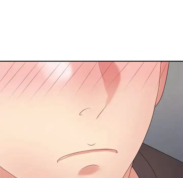 不同寻常的爱 - 第11話 - page 7