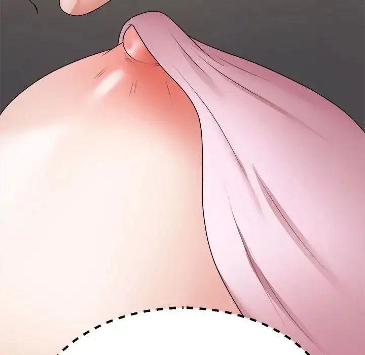 不同寻常的爱 - 第11話 - page 13
