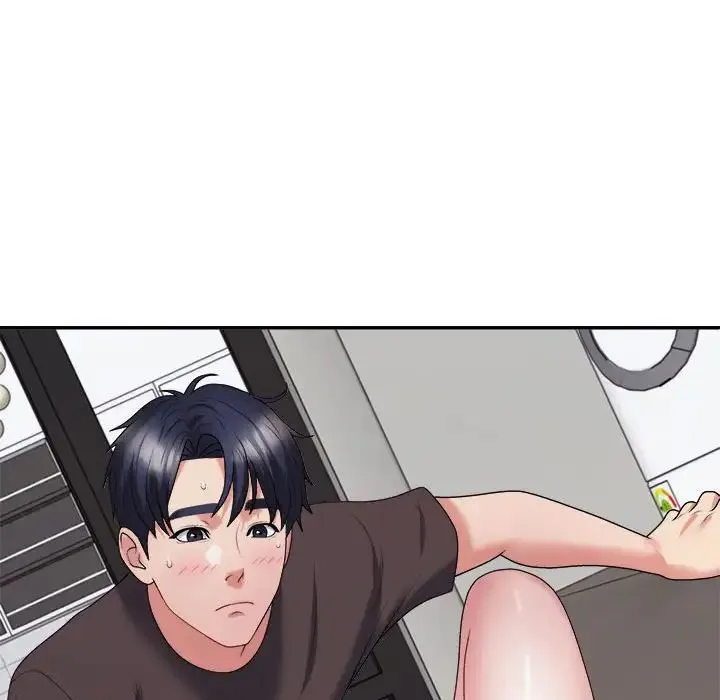 不同寻常的爱 - 第11話 - page 17