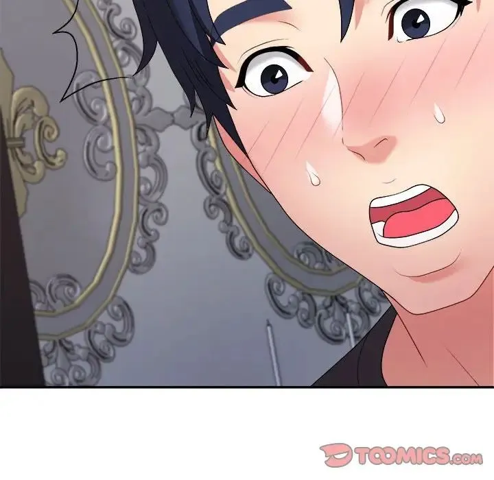 不同寻常的爱 - 第11話 - page 28