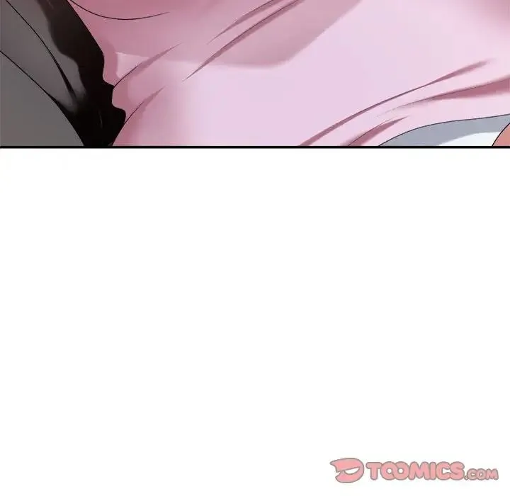 不同寻常的爱 - 第11話 - page 36
