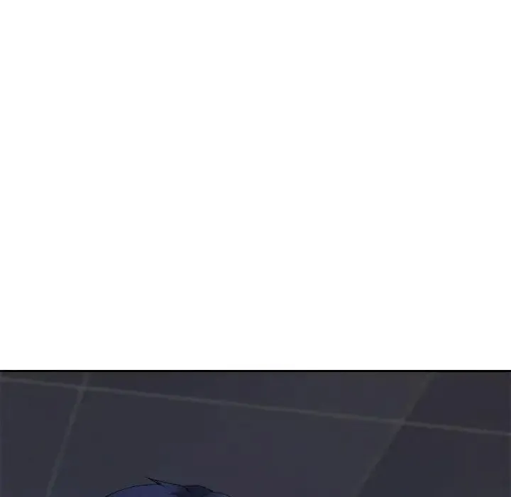 不同寻常的爱 - 第11話 - page 85