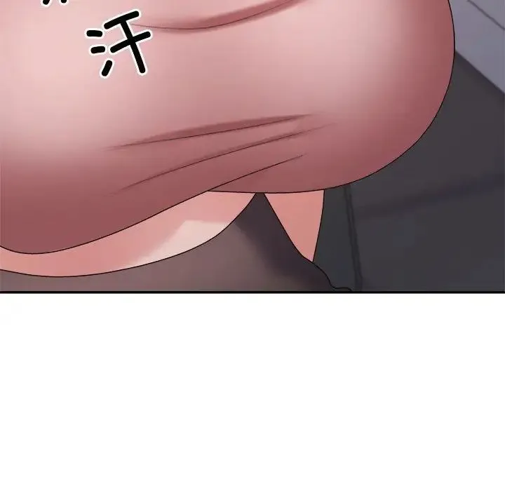 不同寻常的爱 - 第11話 - page 103