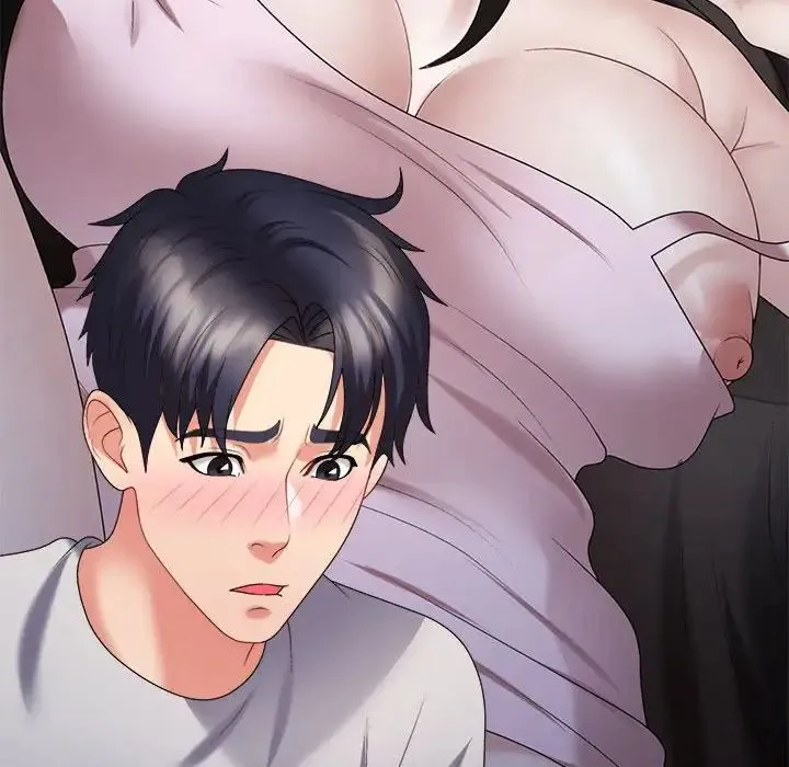 不同寻常的爱 - 第11話 - page 105