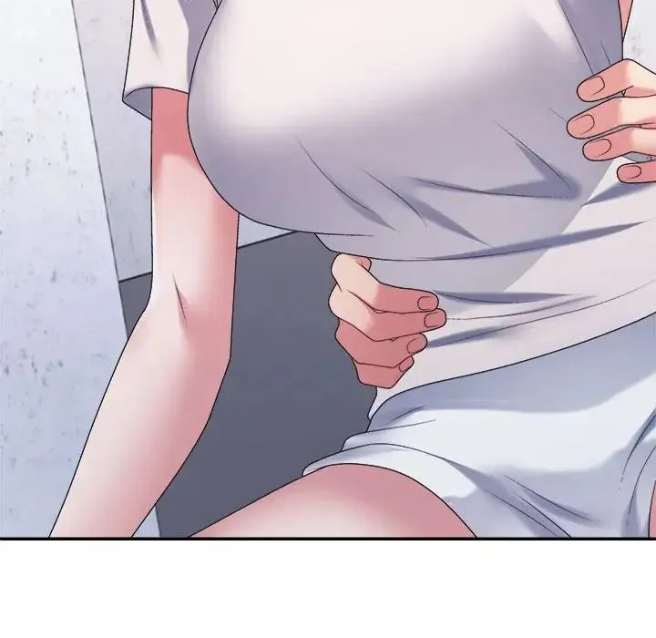 不同寻常的爱 - 第11話 - page 146