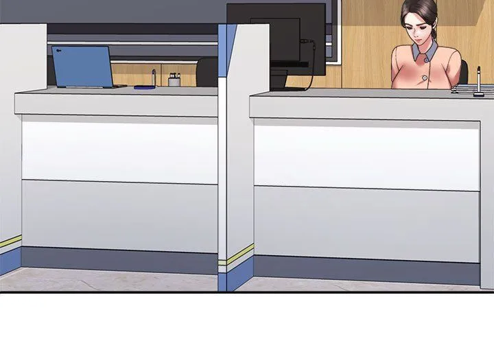 不同寻常的爱 - 第18話 - page 3