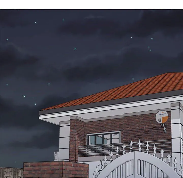 不同寻常的爱 - 第18話 - page 10