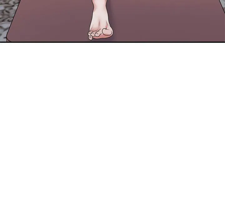 不同寻常的爱 - 第18話 - page 43