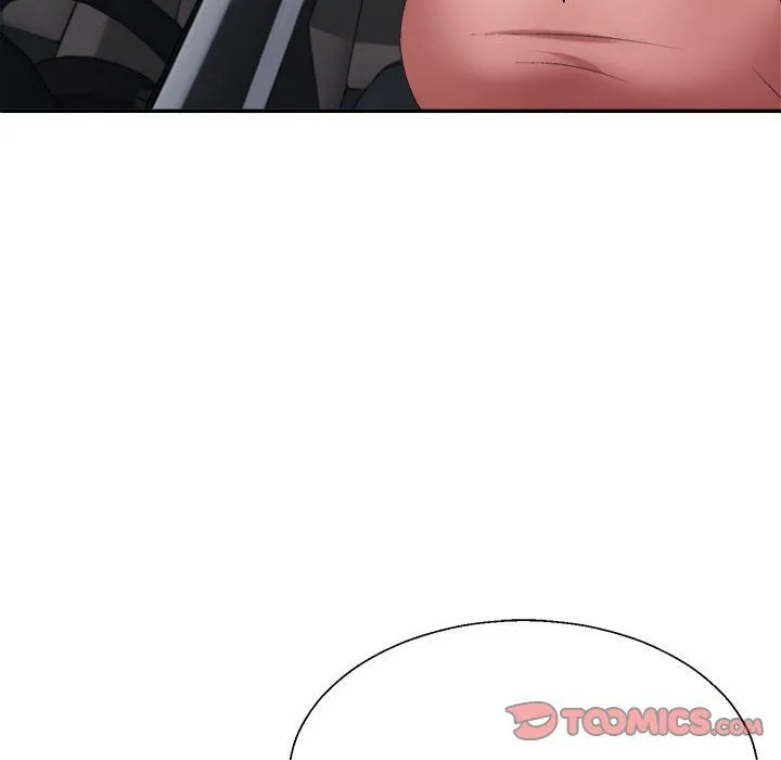 不同寻常的爱 - 第18話 - page 84