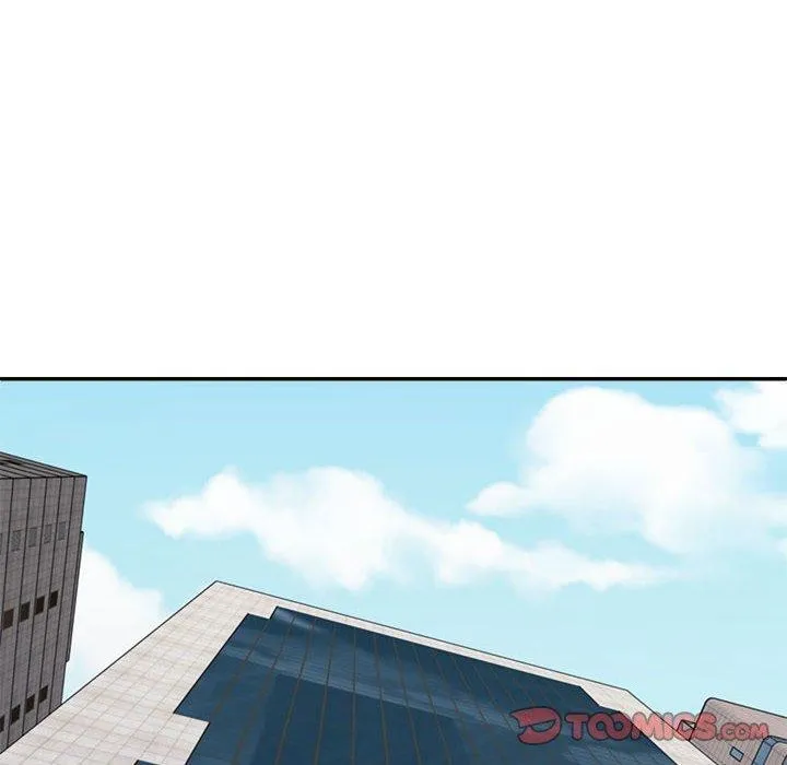 不同寻常的爱 - 第31話 - page 12