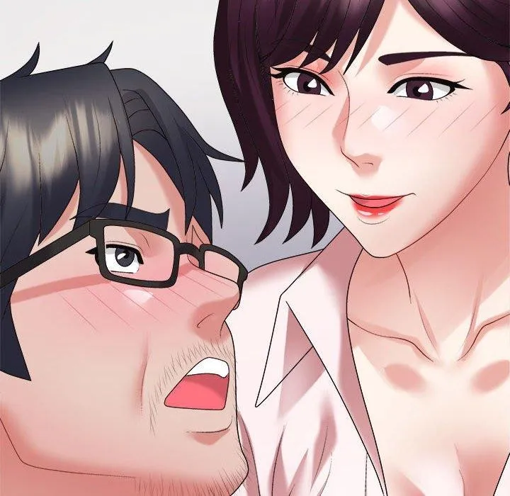 不同寻常的爱 - 第31話 - page 54