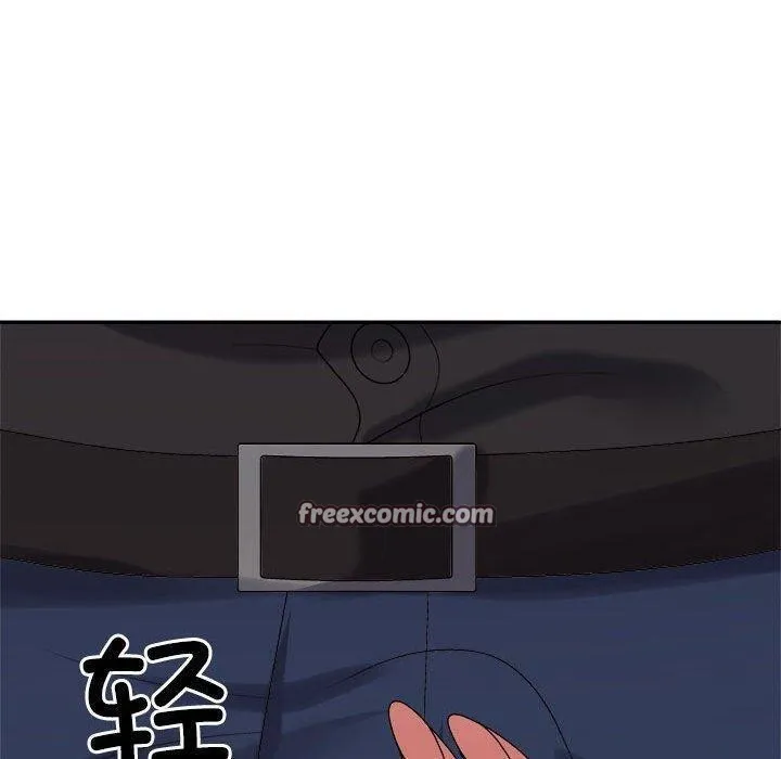不同寻常的爱 - 第31話 - page 60