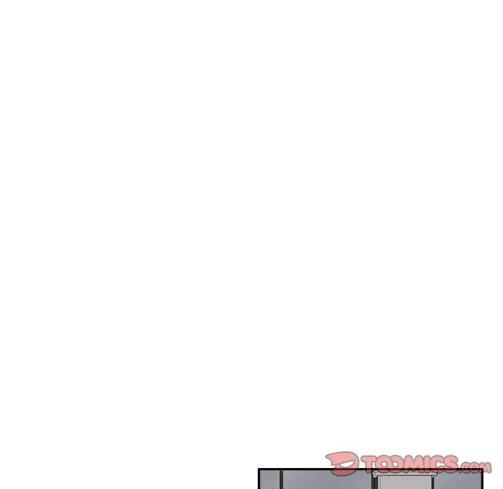 不同寻常的爱 - 第31話 - page 84