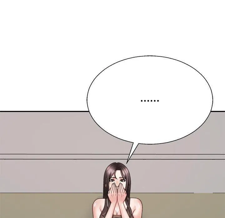 不同寻常的爱 - 第31話 - page 87