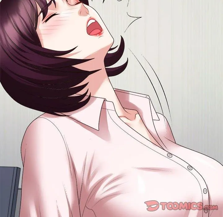 不同寻常的爱 - 第31話 - page 108