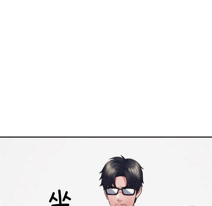 不同寻常的爱 - 第31話 - page 130
