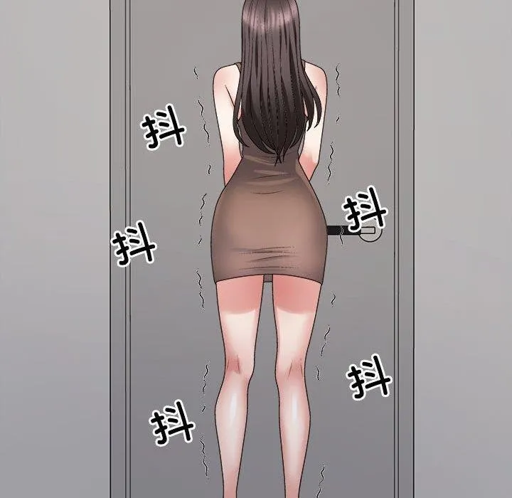 不同寻常的爱 - 第31話 - page 149