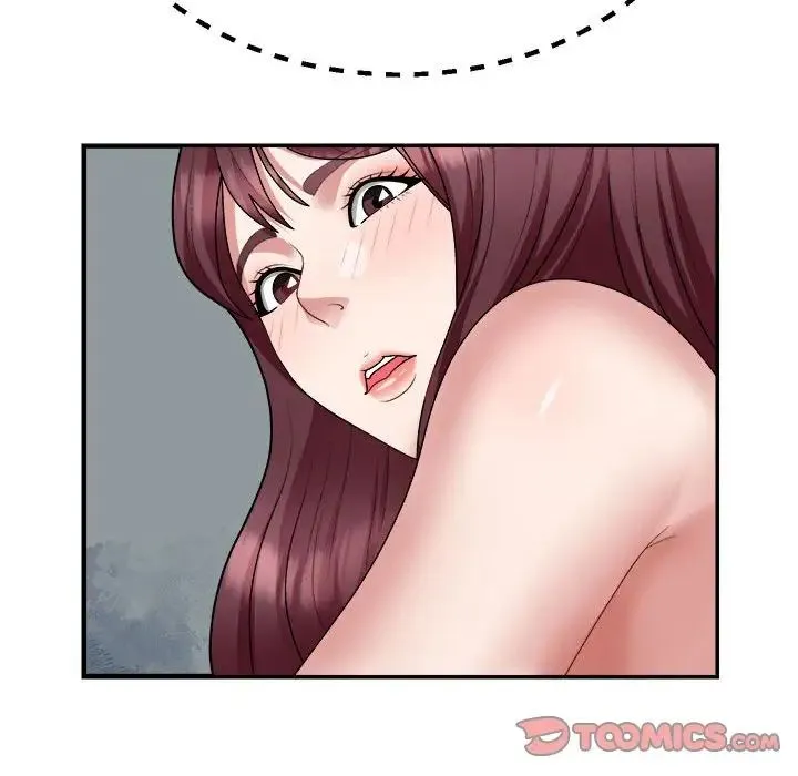 不同寻常的爱 - 第5話 - page 9
