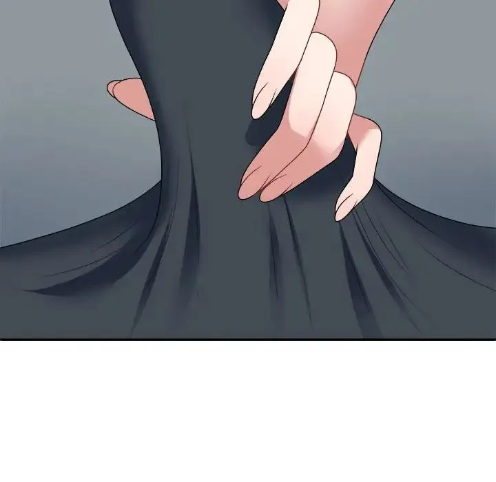 不同寻常的爱 - 第5話 - page 11
