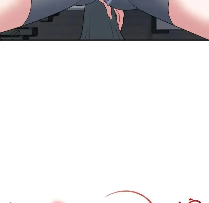 不同寻常的爱 - 第5話 - page 14