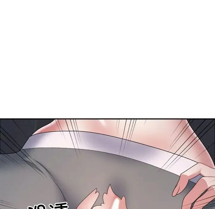 不同寻常的爱 - 第5話 - page 52