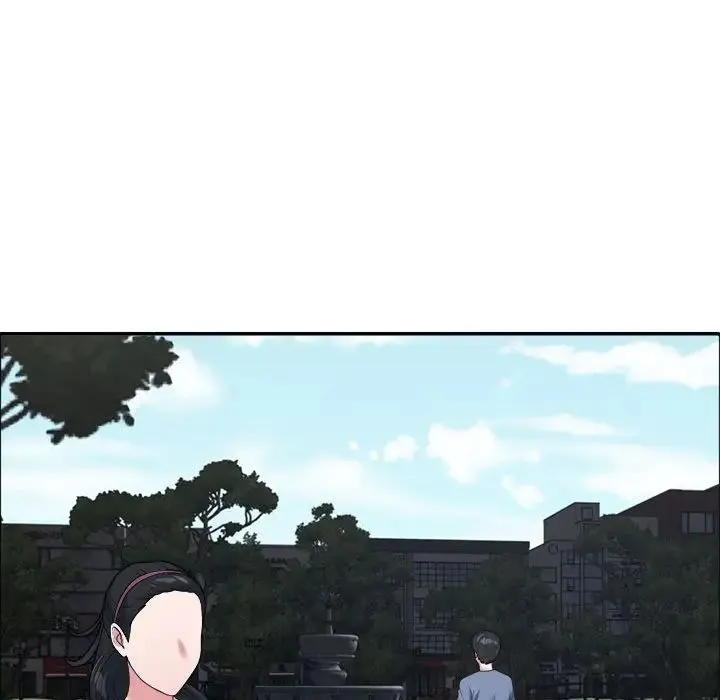 不同寻常的爱 - 第5話 - page 71