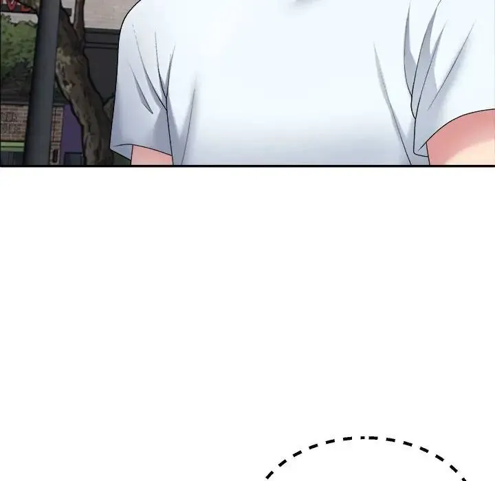 不同寻常的爱 - 第5話 - page 82