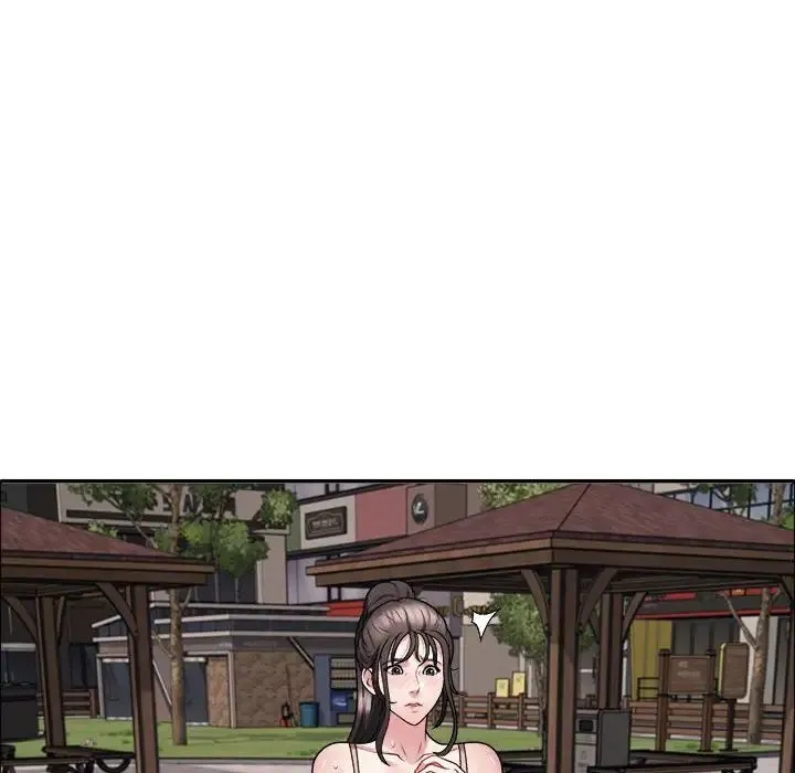 不同寻常的爱 - 第5話 - page 96