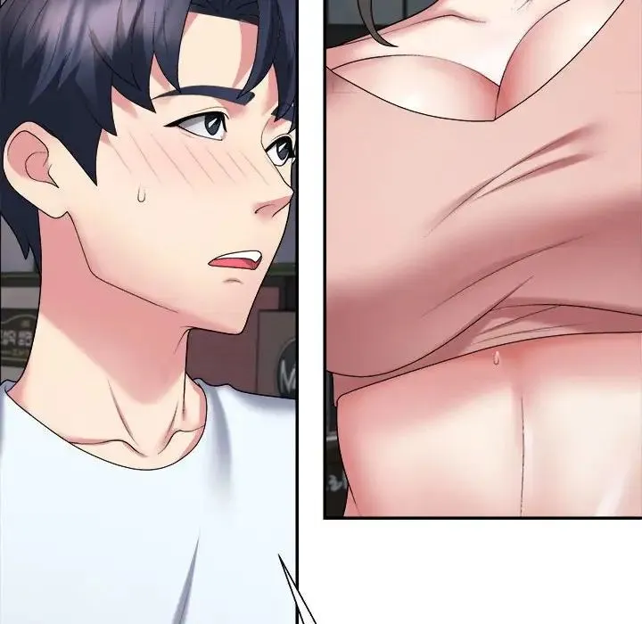 不同寻常的爱 - 第5話 - page 100