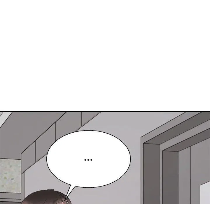 不同寻常的爱 - 第25話 - page 55
