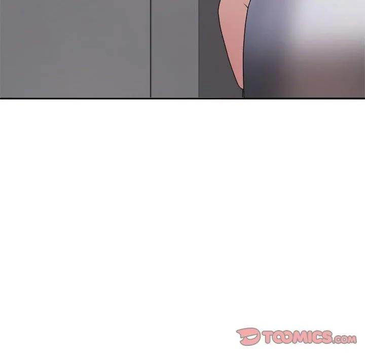 不同寻常的爱 - 第25話 - page 66