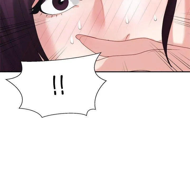 不同寻常的爱 - 第25話 - page 108