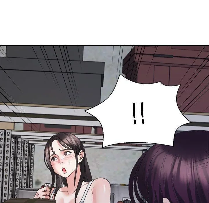 不同寻常的爱 - 第25話 - page 109