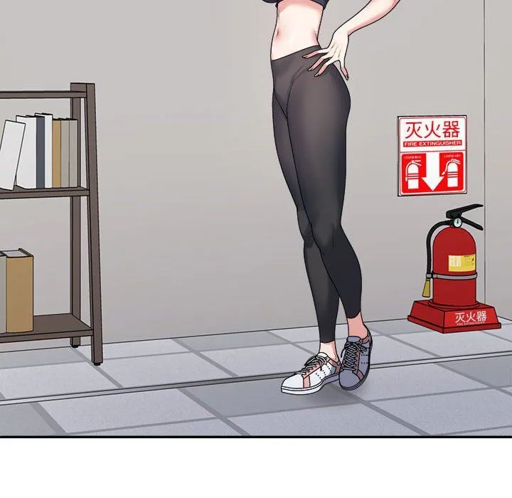 不同寻常的爱 - 第15話 - page 31