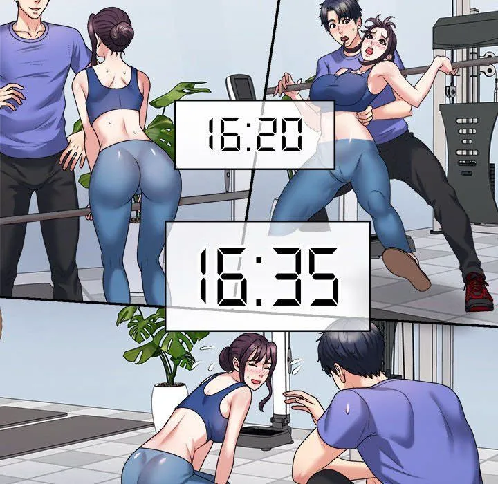 不同寻常的爱 - 第15話 - page 33
