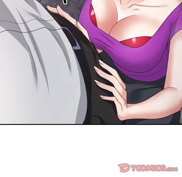 不同寻常的爱 - 第15話 - page 76