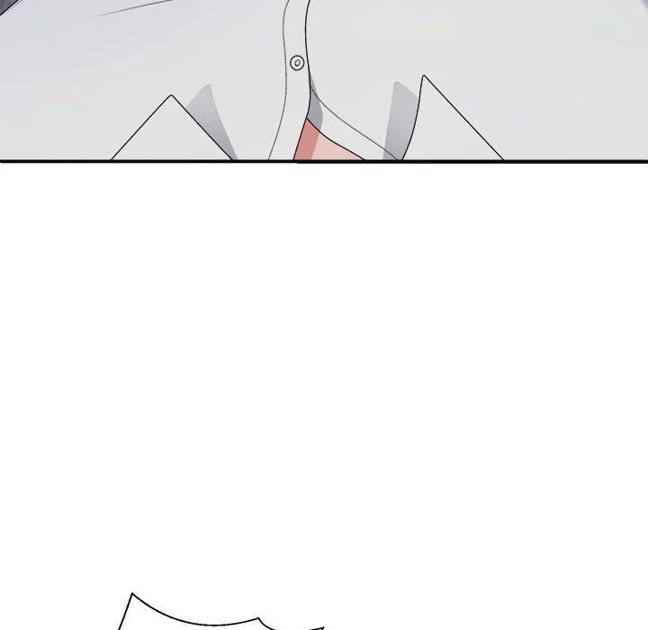 不同寻常的爱 - 第15話 - page 83