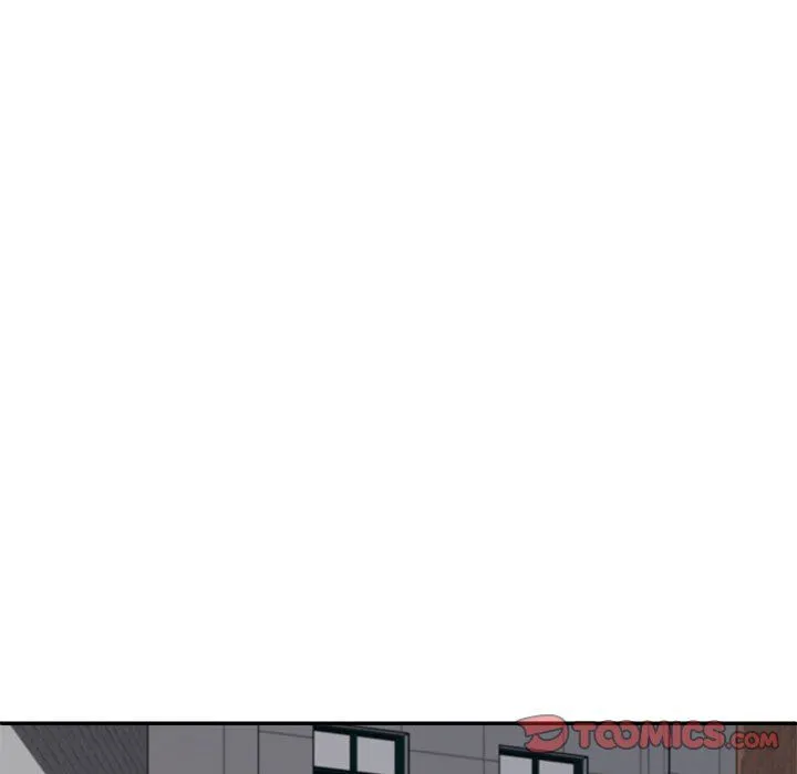 不同寻常的爱 - 第15話 - page 100