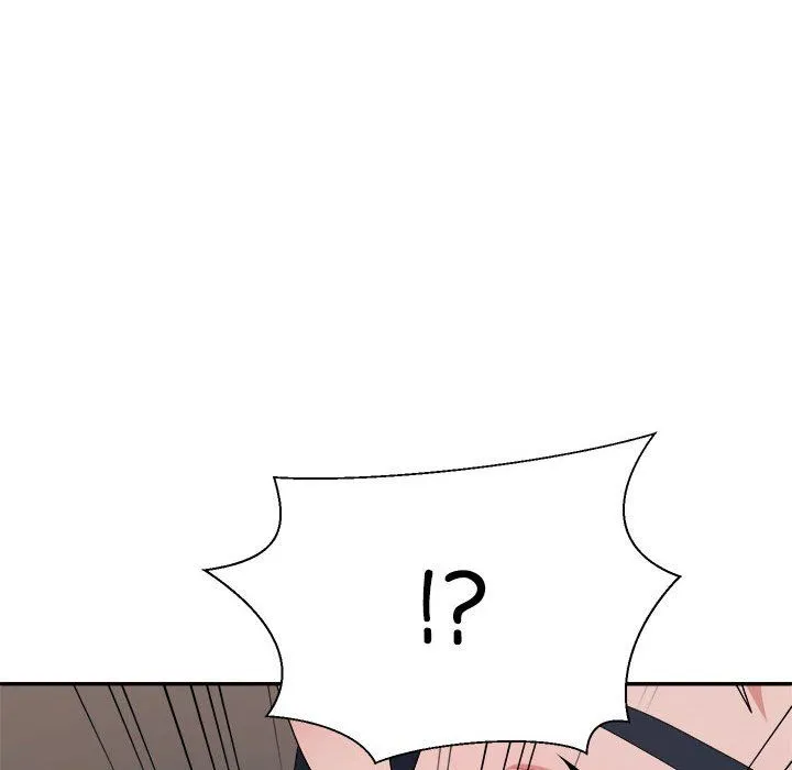 不同寻常的爱 - 第15話 - page 121