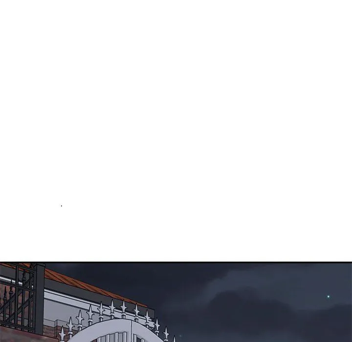 不同寻常的爱 - 第15話 - page 131