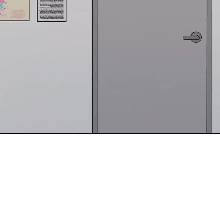 不同寻常的爱 - 第19話 - page 22