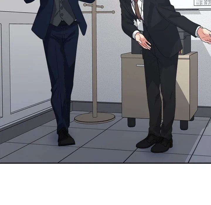 不同寻常的爱 - 第19話 - page 29