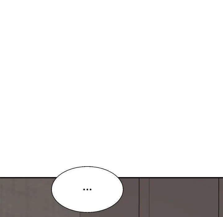 不同寻常的爱 - 第19話 - page 168