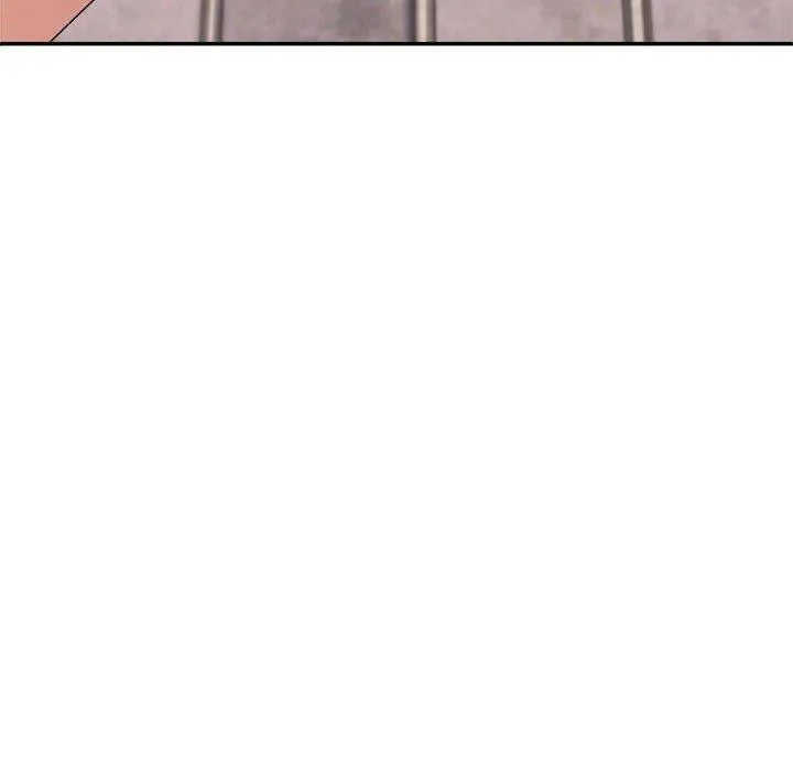 不同寻常的爱 - 第32話 - page 10