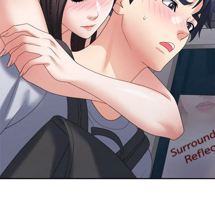 不同寻常的爱 - 第32話 - page 67